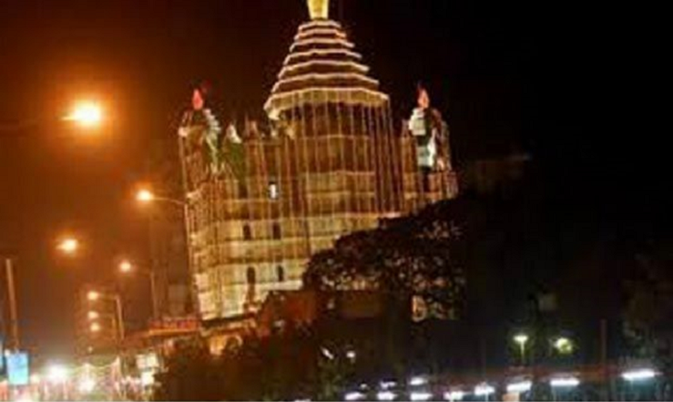 Siddhi Vinay Temple