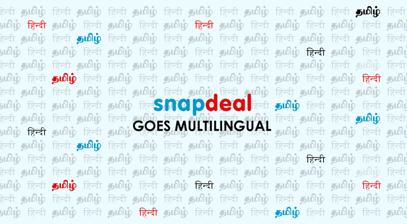 Shop online in Hindi and Telugu Languages
