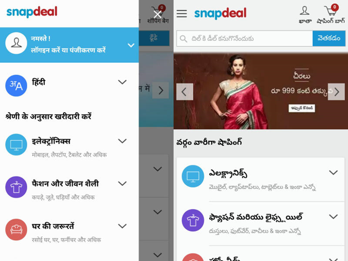 Snapdeal Lets Customer to Shop in Regional Languages