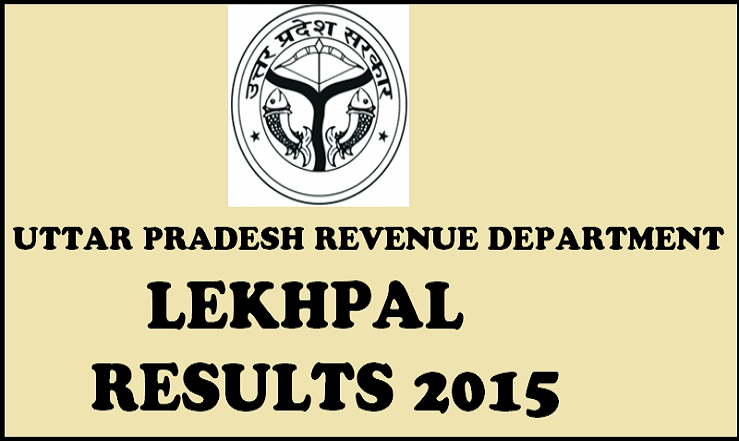 UP Lekhpal Results 2015: Check Results Declaration Date Here
