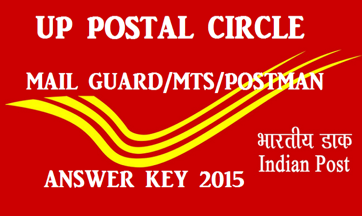 UP Postal Circle Mail Gurad/Postman/ MTS Answer Key 2015: Check Expected Cut-Off Marks