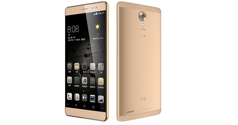 ZTE Axon Max Launched in China