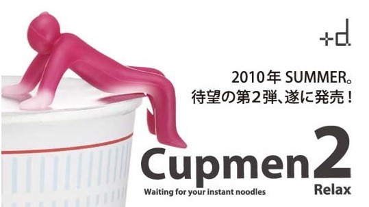 Cupemen