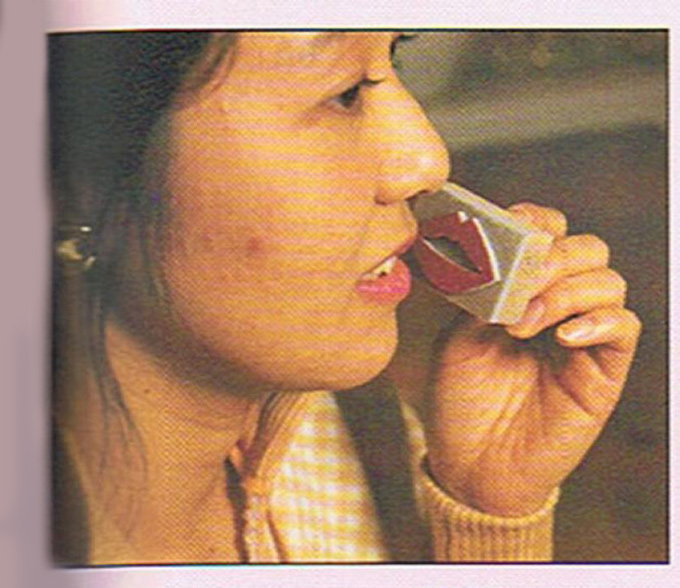 Lipstick Stamp