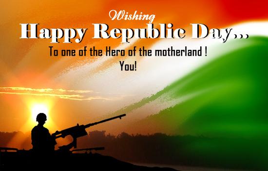 Republic Day Images and Wall Papers Free Download 