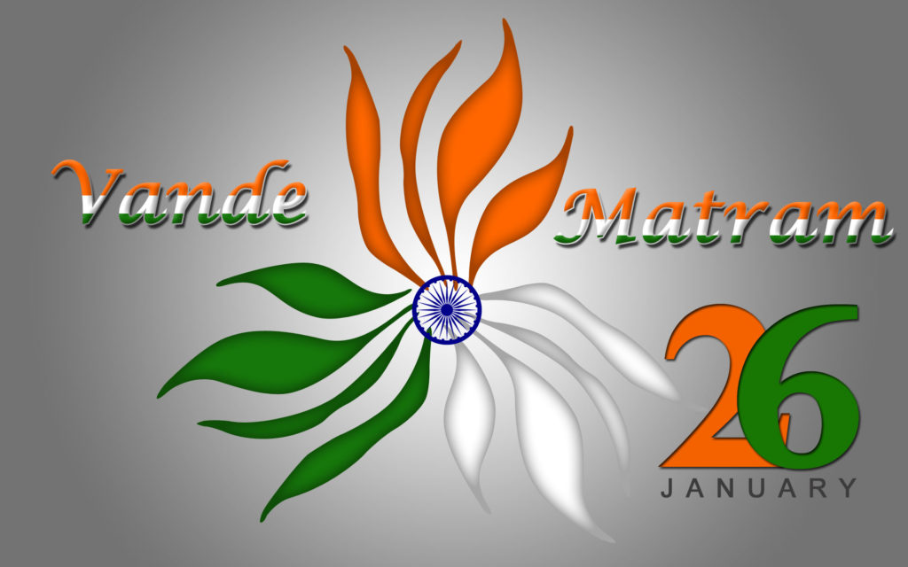 Republic Day whatsapp profile pic