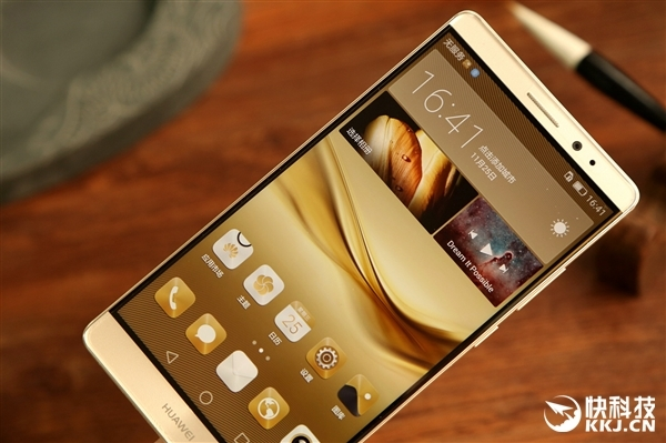 Huawei Mate 8 - Specs and Price