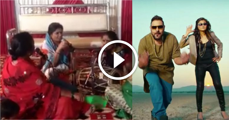 aunty number van dj song
