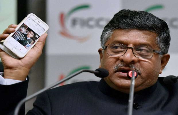 Telecom Minister - Indian Internet Users May Soon Touch 50 Crore