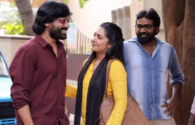 Iraivi Tamil Movie Title First Look Released
