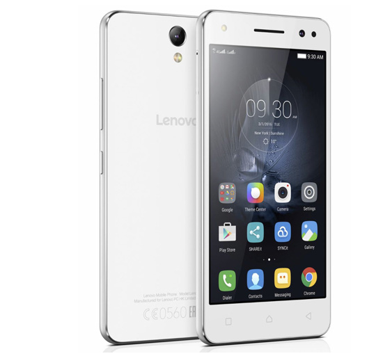 CES 2016 - Lenovo Vibe S1 Lite Launched in China