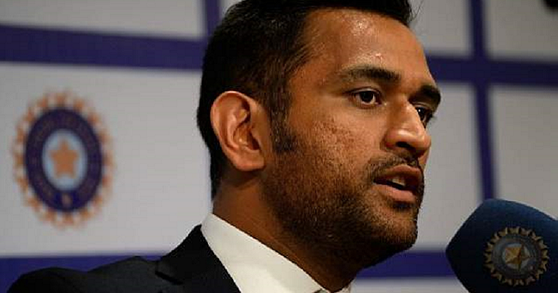 Non-bailable arrest warrant issued to MS Dhoni