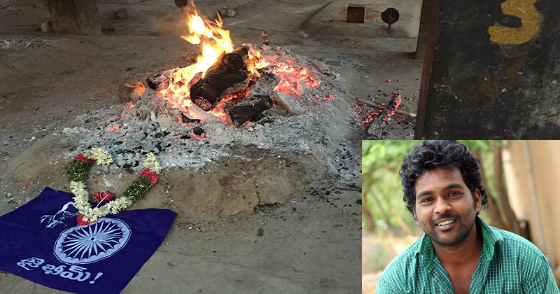 Police Secretly Disposed Dalit Scholar Rohith Vemula's Dead Body