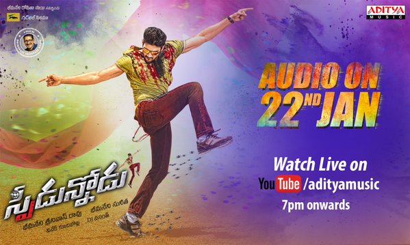 Speedunnodu Telugu Movie Audio Launch Live On Jan 22 (2)