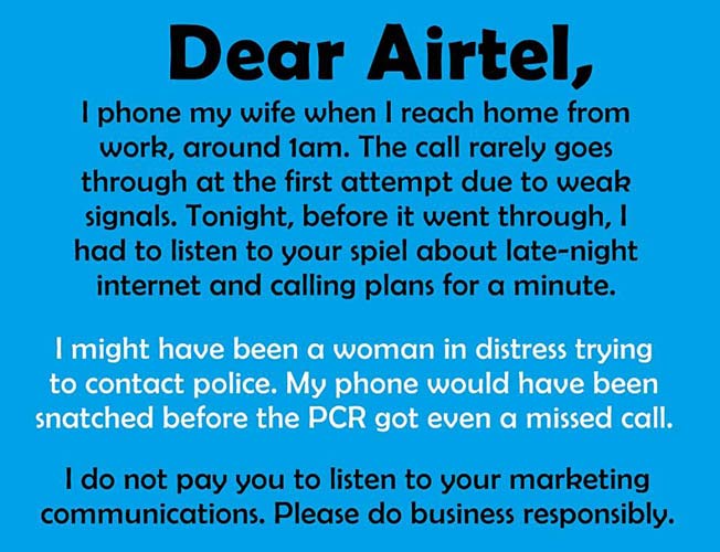 Message-Airtel