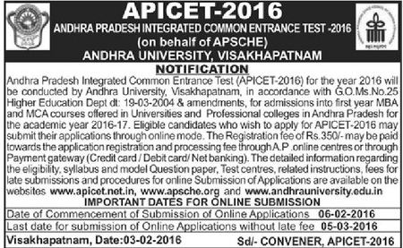 APICET 2016: Notification, Exam Date, Application Form