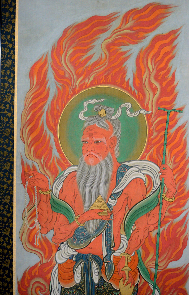 Most Gods Worshipped in Japan are of Indian Origin - Agni or Katen