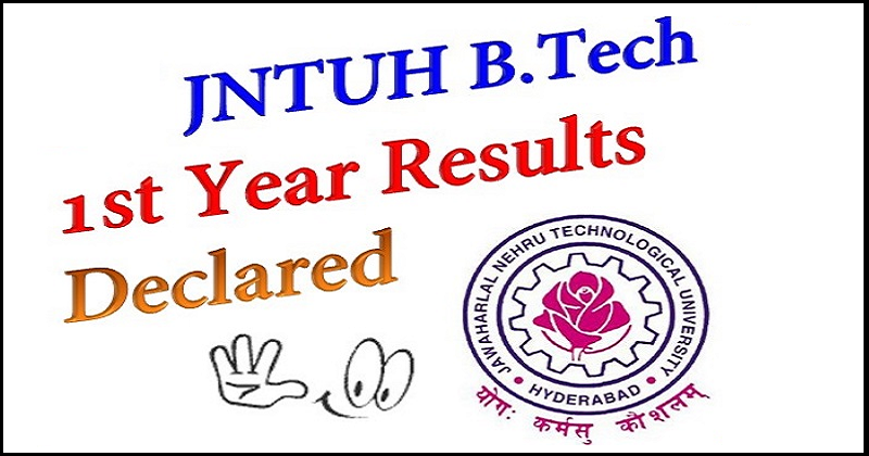 JNTUH-B.Tech-1st-Year-Results 2015