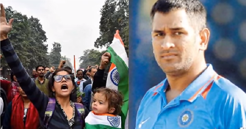 Dhoni expresses his opinion on JNU row