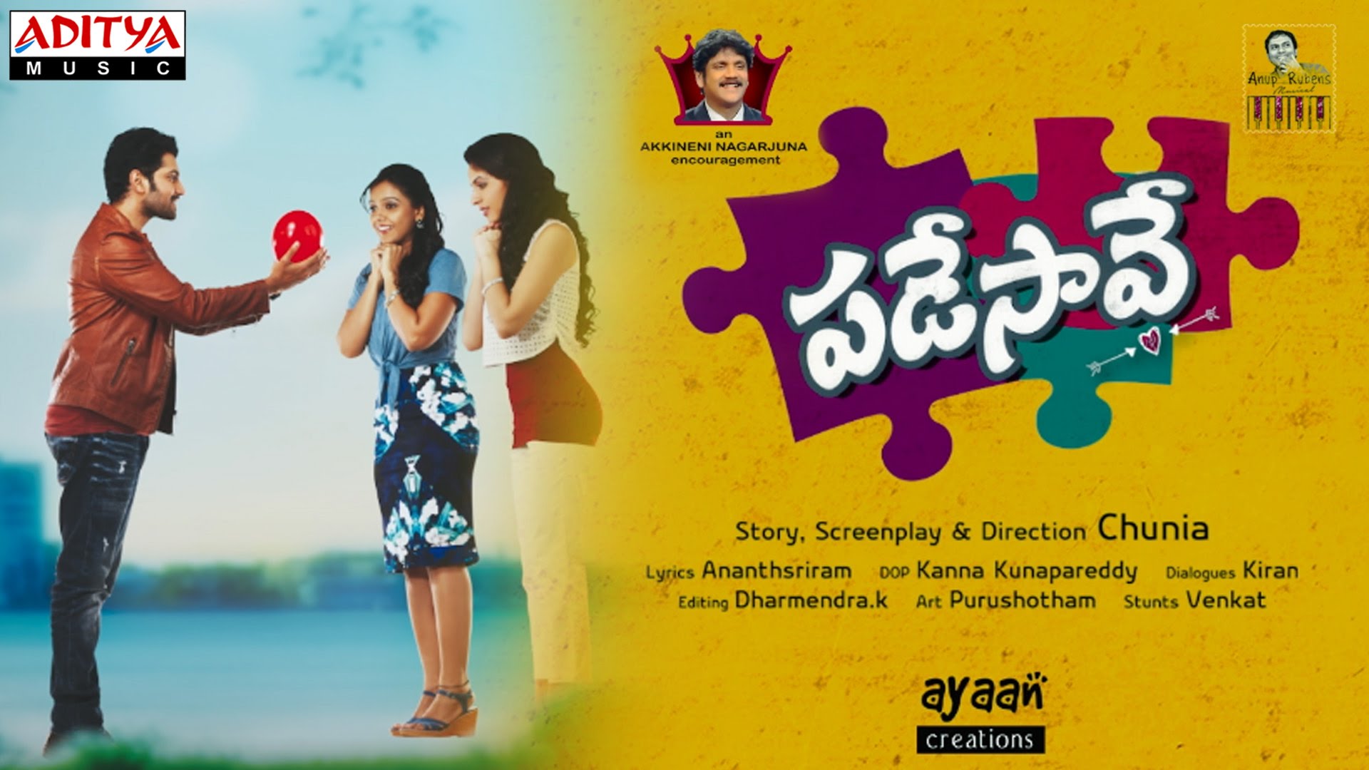 Padesave Telugu Movie Review, Rating (2)