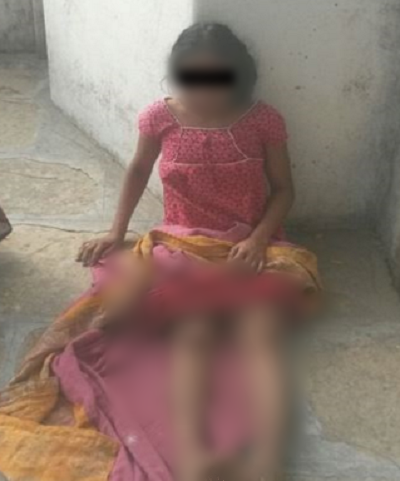 Pregnant woman paraded naked