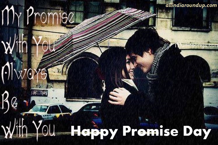 Promise Day 2015 HD Wallpapers Images Pics Photos for Desktop Mobile Free Download