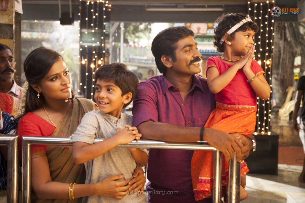 Sethupathi Tamil Movie Review Rating (1)