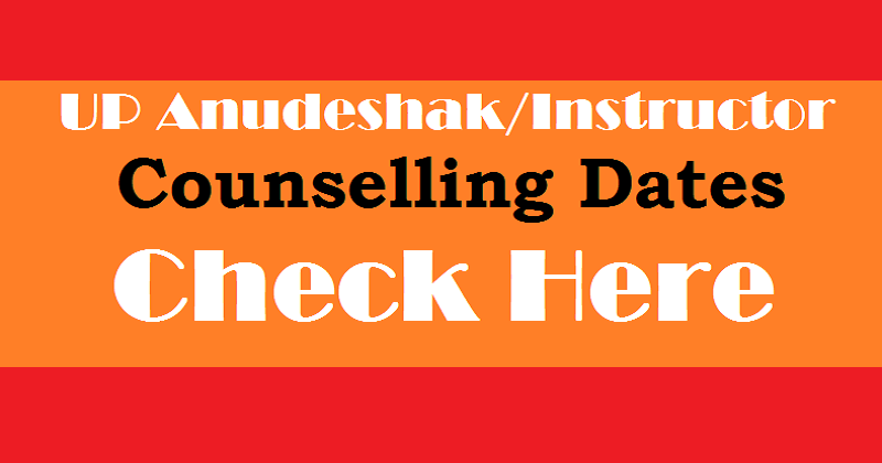 UP Instructor Counselling Dates 2016