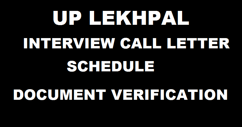 UP Lekhpal 2015 Interview Schedule Call Letter Download