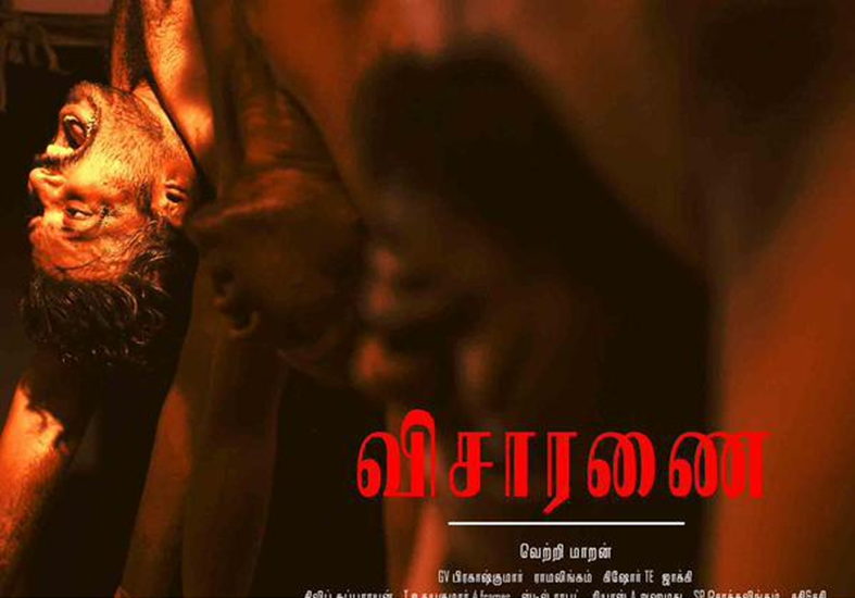 visaranai movie review in tamil