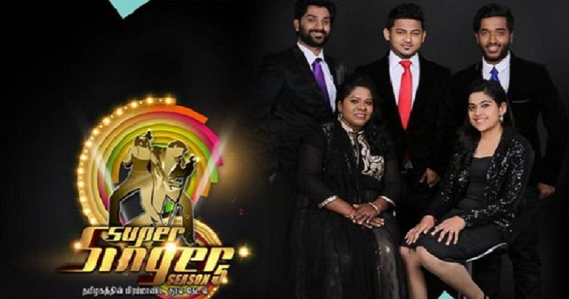 Airtel Super Singer 5 Winner & Runner Prize Money Details