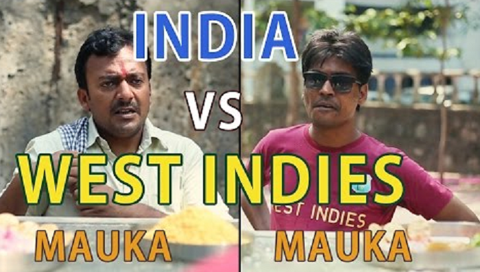 Mauka Mauka ad for Ind vs WI match