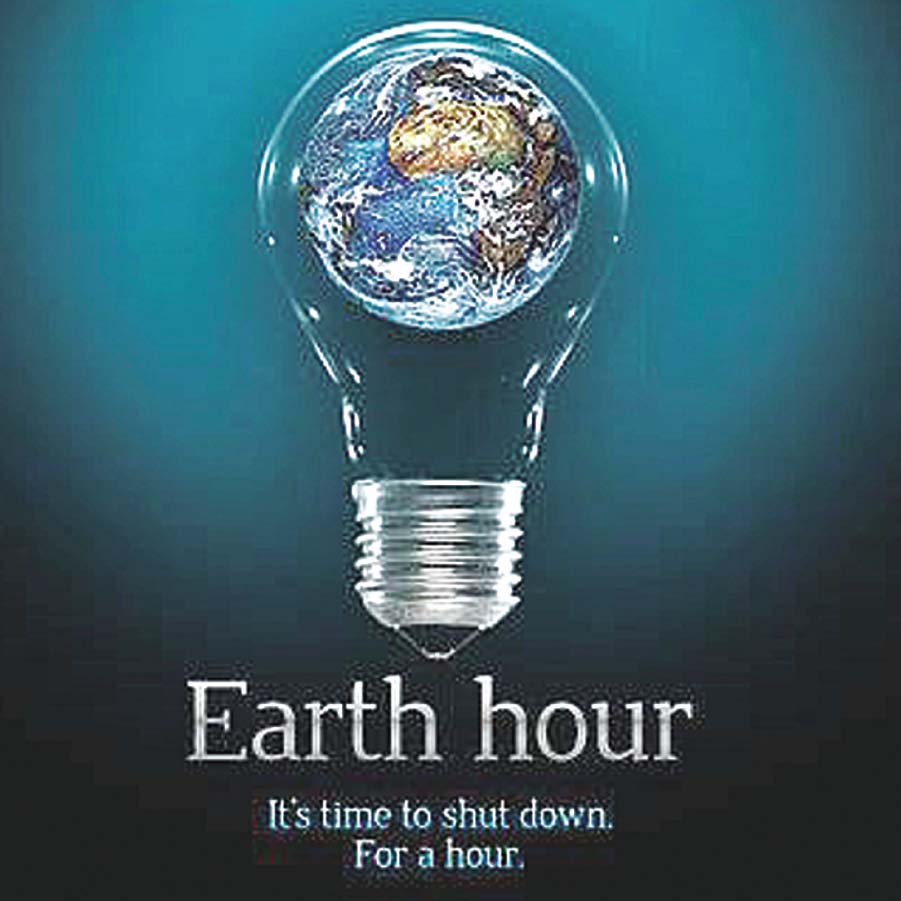 Earth Hour India 2016 (3)