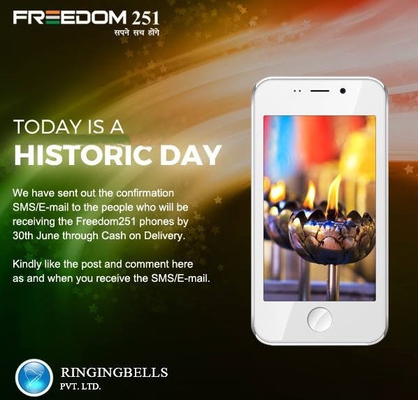 Freedom 251 SMS