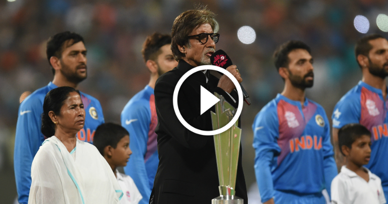 amitab bachchan sings national anthem india vs pakistan