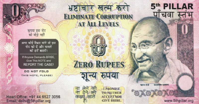 'Zero Rupee Note' to fight Corruption in India (4)