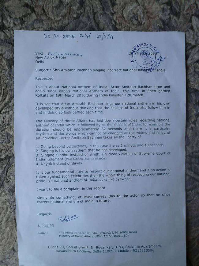 Complaint on Amitabh Bachchan