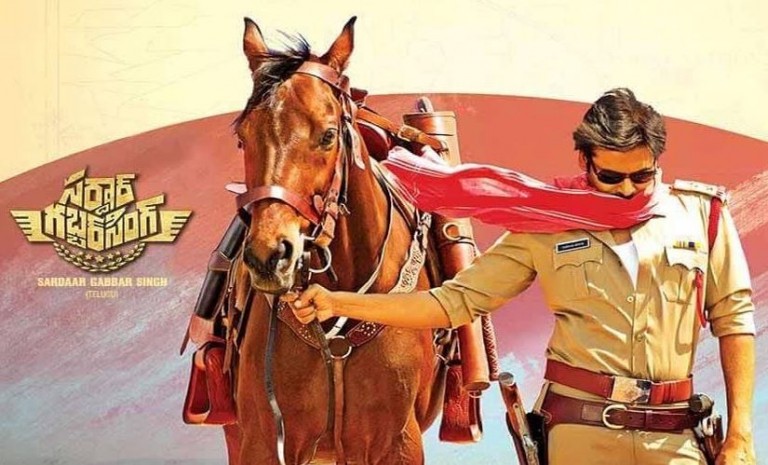 Pawan Kalyan's Sardaar Gabbar Singh Title Song Promo Released