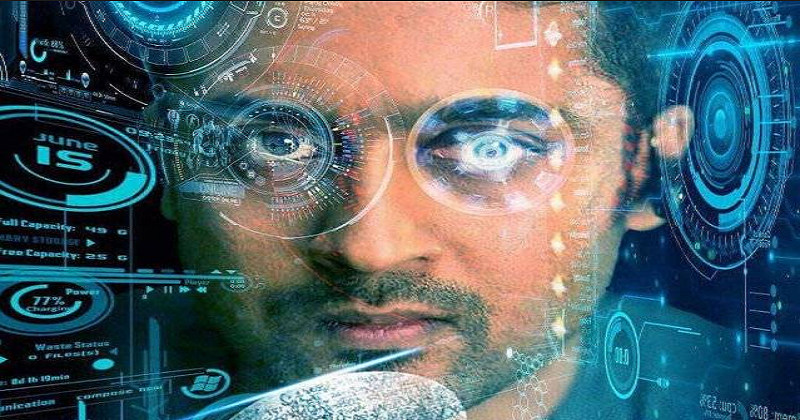 Suriya’s ’24’ Movie Story Leaked Online, Check It Out