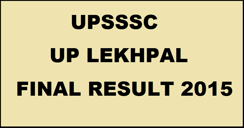UP Lekhpal Final Results 2015 For Sambhal Saharanpur Districts| Check Lekhpal Interview Results Here