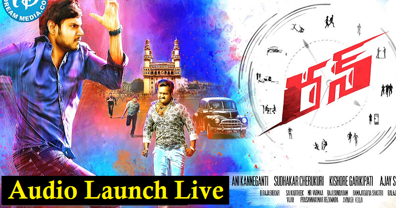Watch Run Movie Audio Launch LIVE Streaming From Hyderabad @ 6.30 PM Here