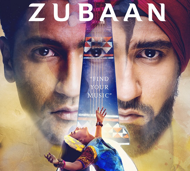 Zubaan review rating