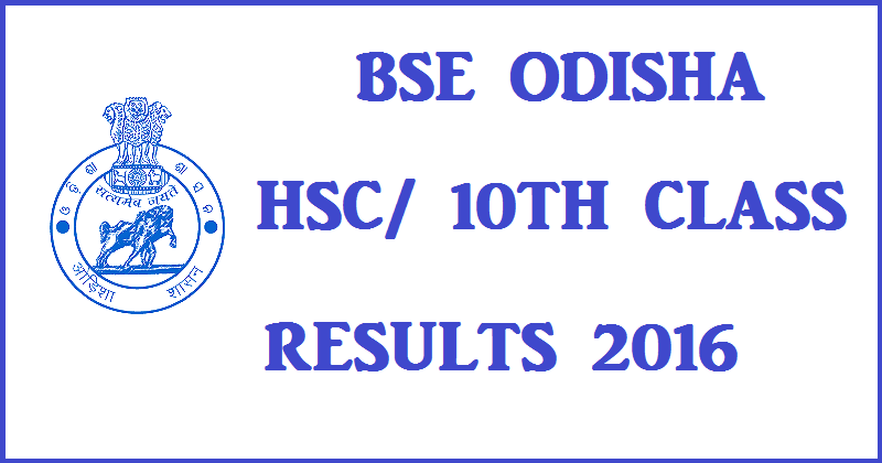 bseodisha.nic.in - BSE Odisha HSC 10th Results 2016 To Be Declared On 27th April @ www.indiaresult.com