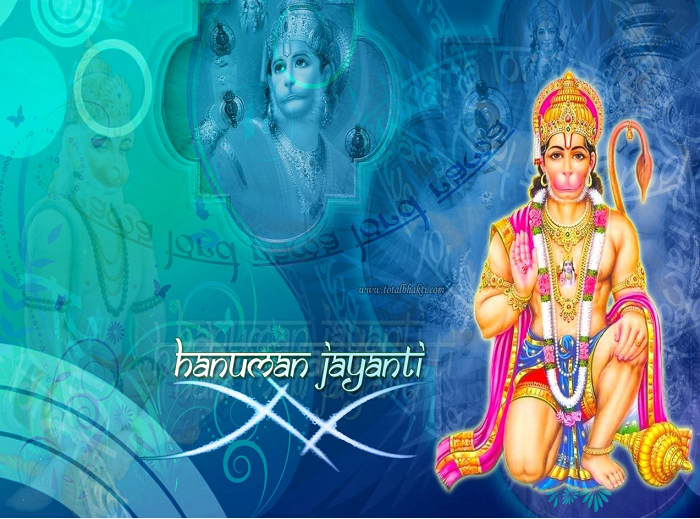 Hanuman Jayanti Wishes images