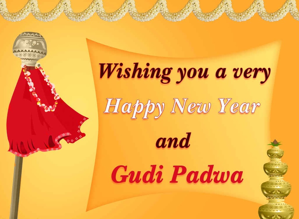 gudi padwa wishes for friends