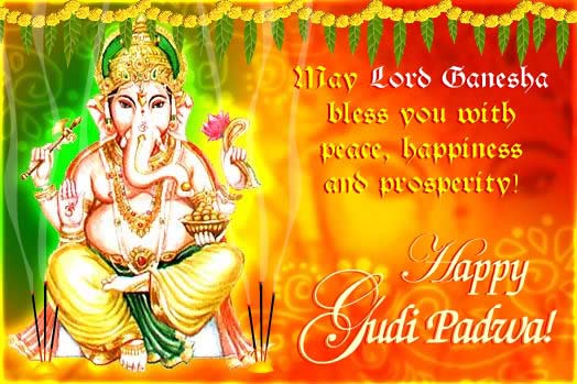 gudi-padwa-greetings ganesh wishing