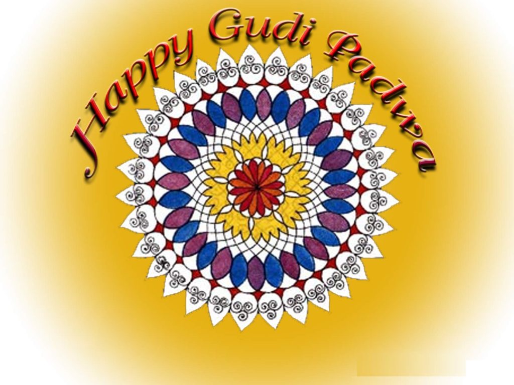 Happy-Gudi-Padwa-Wishes with blue flower design