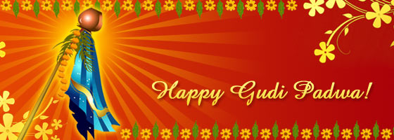 gudi padwa images with orange background