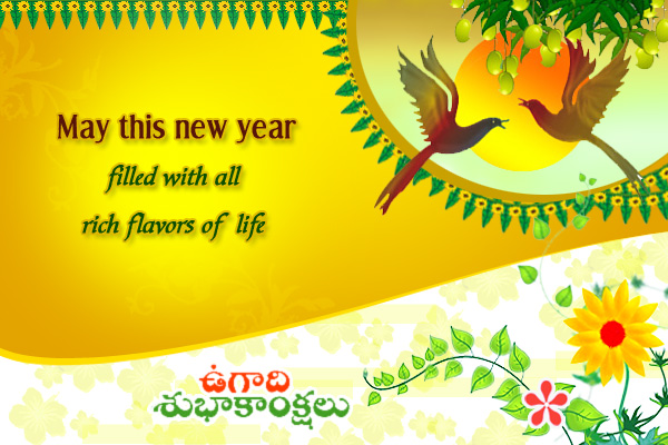 Ugadi images with two birds