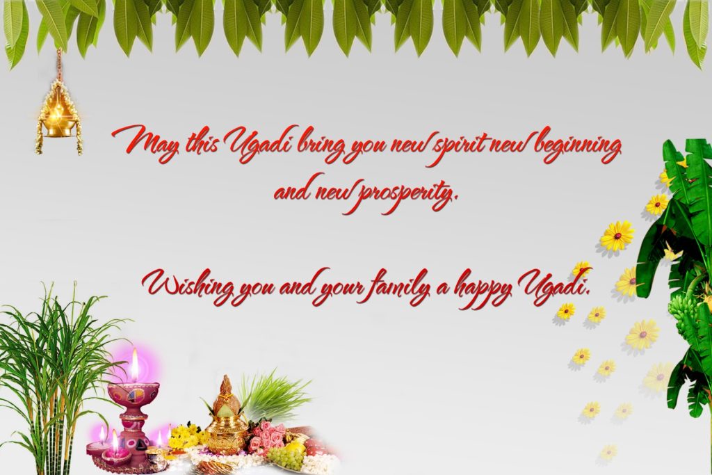 Ugadi greeting with green and white back ground